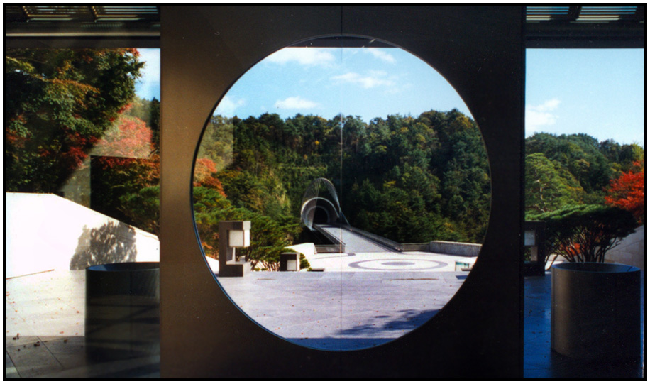 Kyoto, Japan - Jul 16, 2015. Architecture Of Miho Museum In Kyoto, Japan.  The Museum Designed By Architect I. M. Pei, Is A 17,400 M2 Building, Carved  On A Rocky Peak. Stock