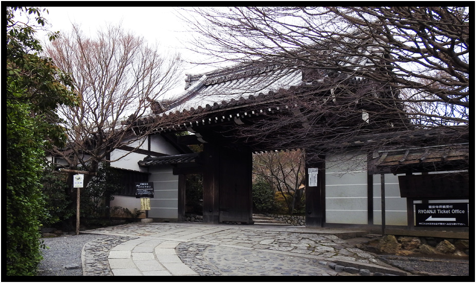 travel - asia - japan - kyoto - miho museum - d holmes chamberlin jr  architect llc