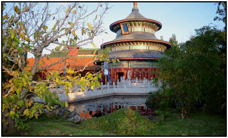 china pavilion